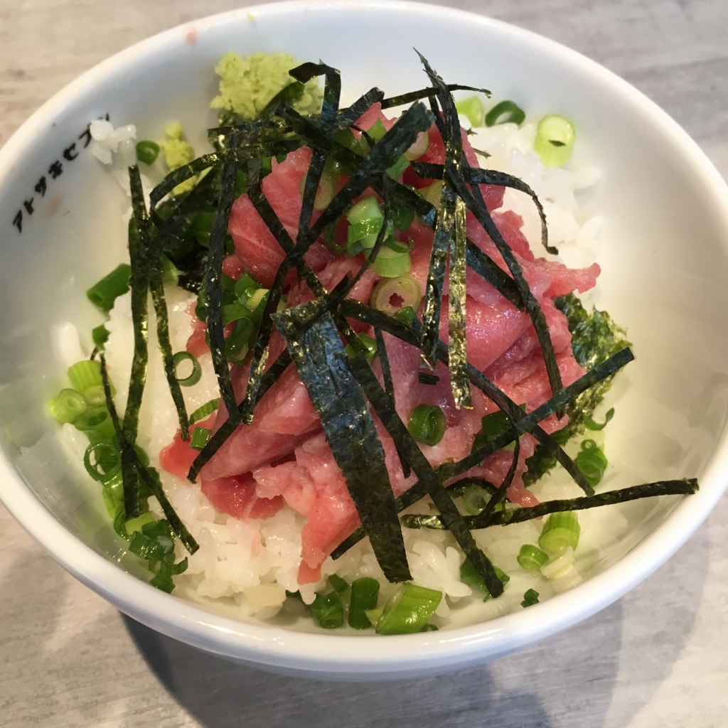 f:id:iGCN:20160814132326j:plain