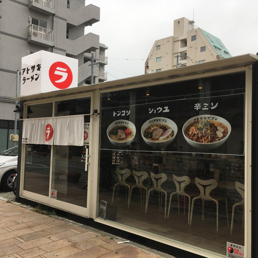 f:id:iGCN:20160814133455j:plain