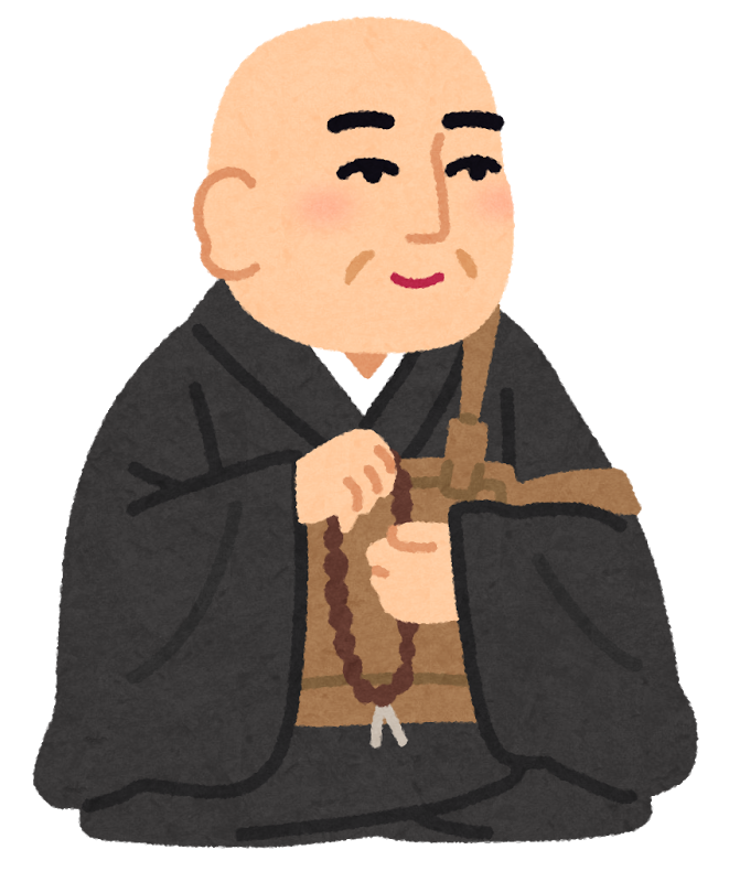 f:id:iGCN:20170125174118p:plain f:id:iGCN:20170125174118p:plain