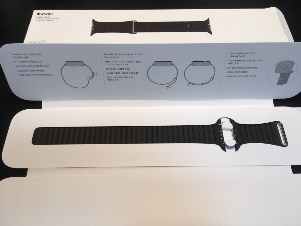 f:id:iGCN:20170926215708j:plain