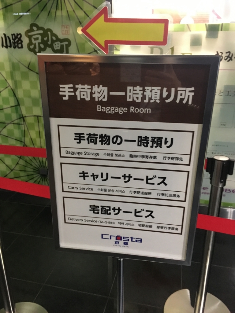 f:id:iGCN:20171007085855j:plain