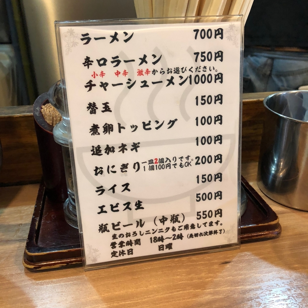 f:id:iGCN:20171027183710j:plain