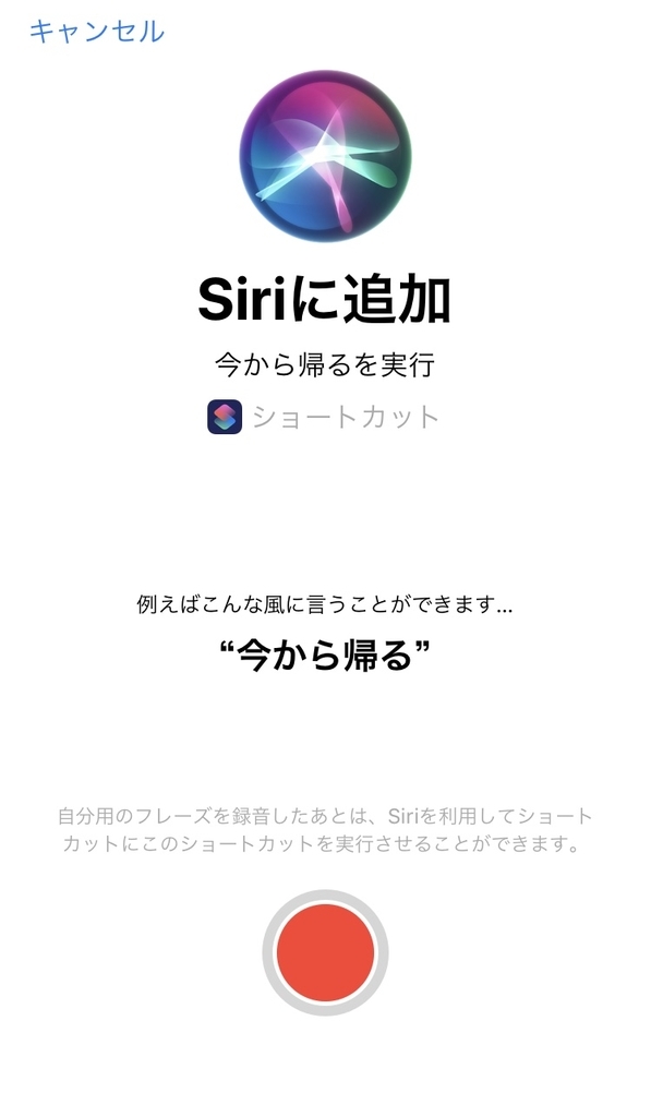 f:id:iGCN:20180921152312j:plain