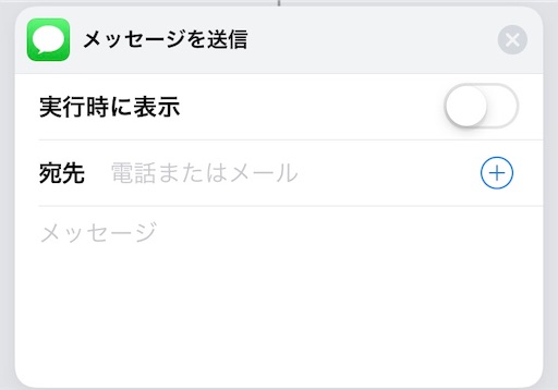 f:id:iGCN:20180921165420j:image
