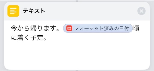 f:id:iGCN:20180921165425j:image