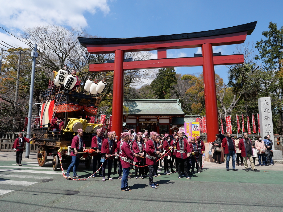 f:id:iGCN:20190403120411j:plain f:id:iGCN:20190403120411j:plain