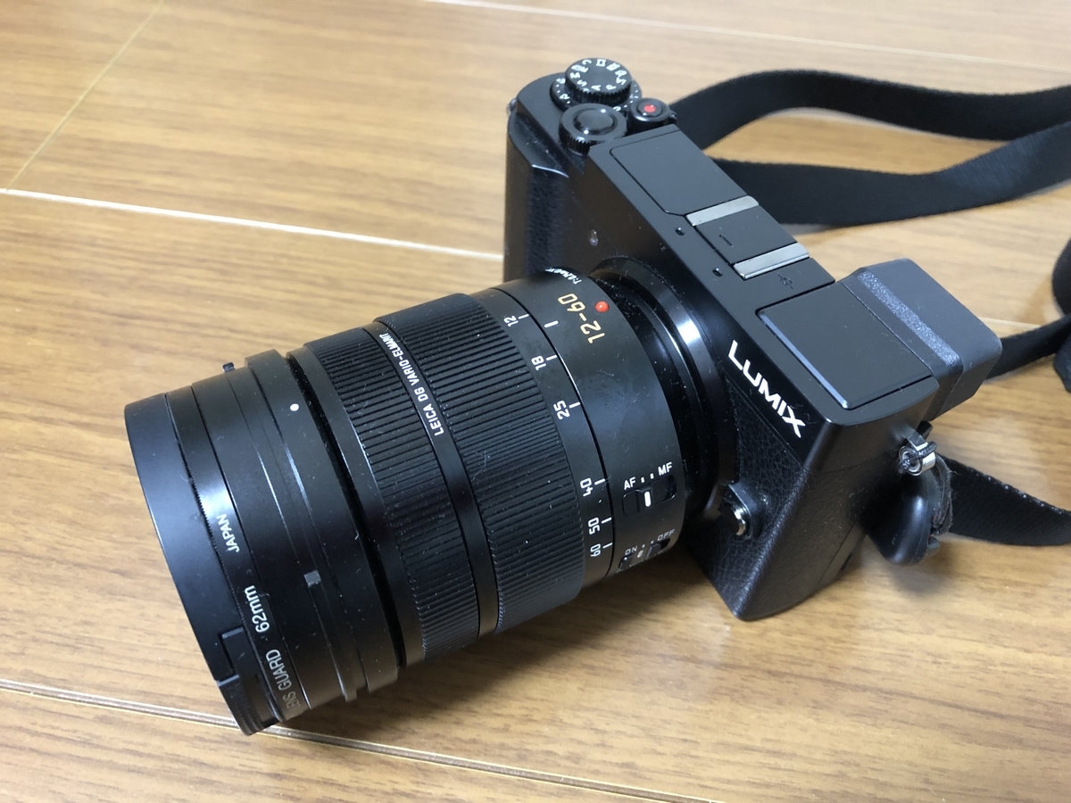 f:id:iGCN:20190405054057j:plain f:id:iGCN:20190405054057j:plain
