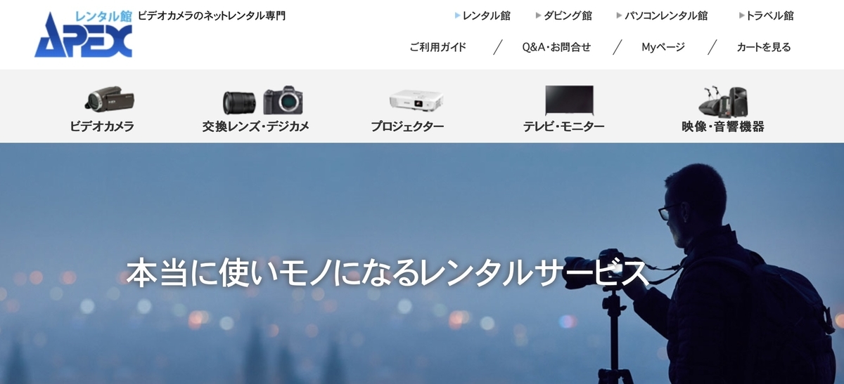 f:id:iGCN:20190419210329j:plain f:id:iGCN:20190419210329j:plain