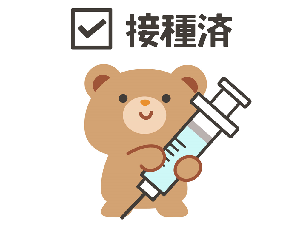 f:id:iGoMtwalk:20220108124258p:plain