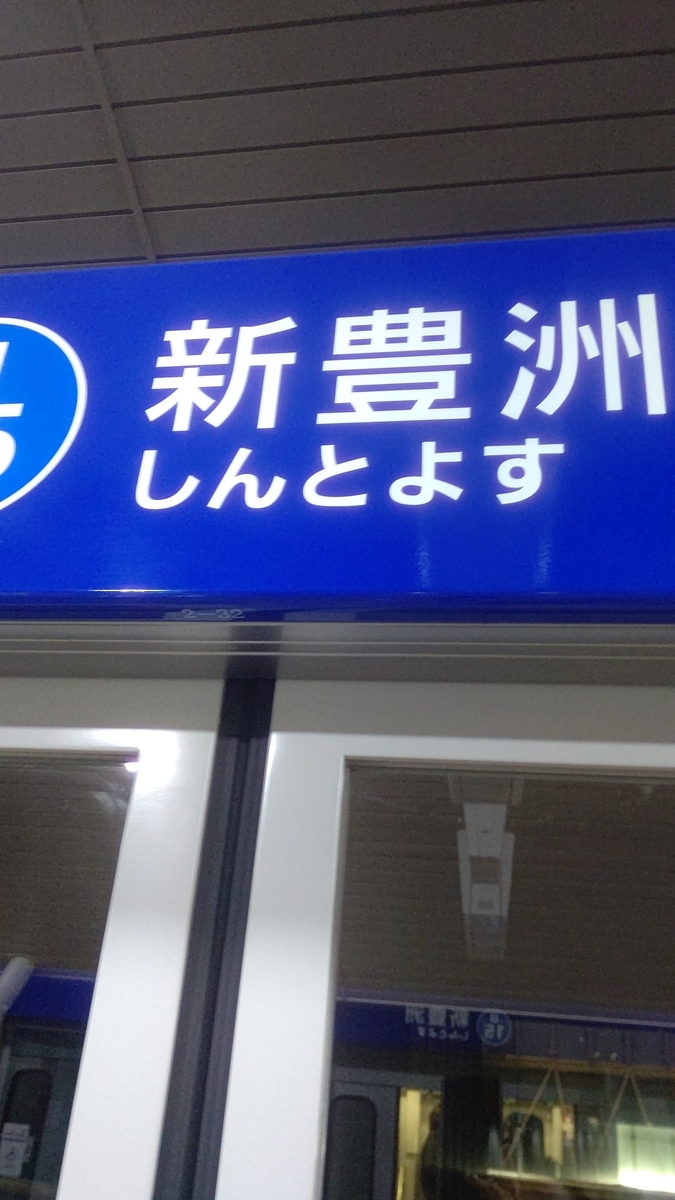 f:id:iHAYATO:20211214175629j:plain