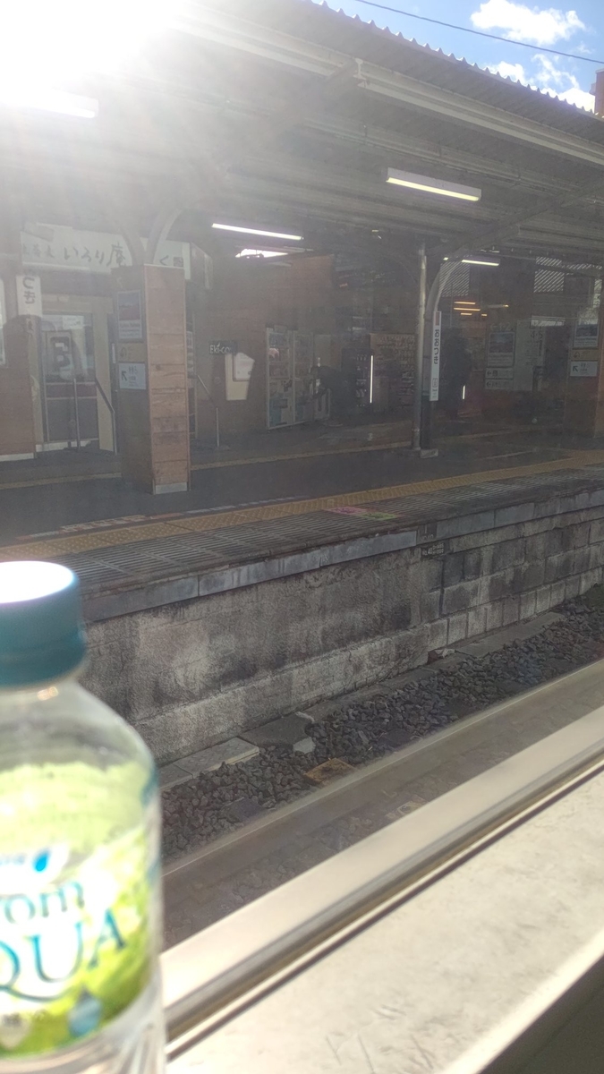 f:id:iHAYATO:20211231112459j:plain