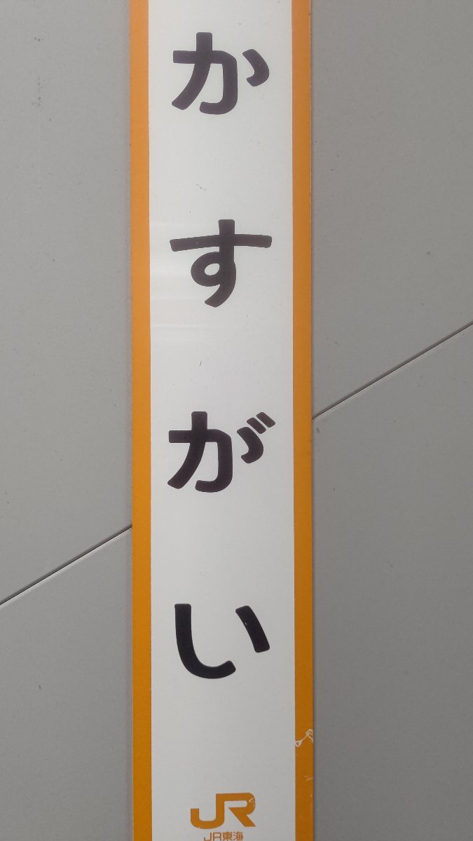 f:id:iHAYATO:20211231201025j:plain