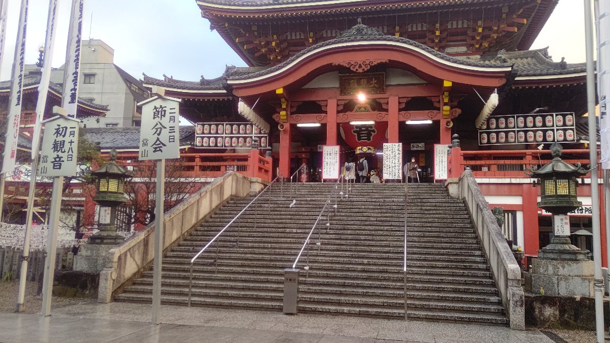 f:id:iHAYATO:20220112062605j:plain