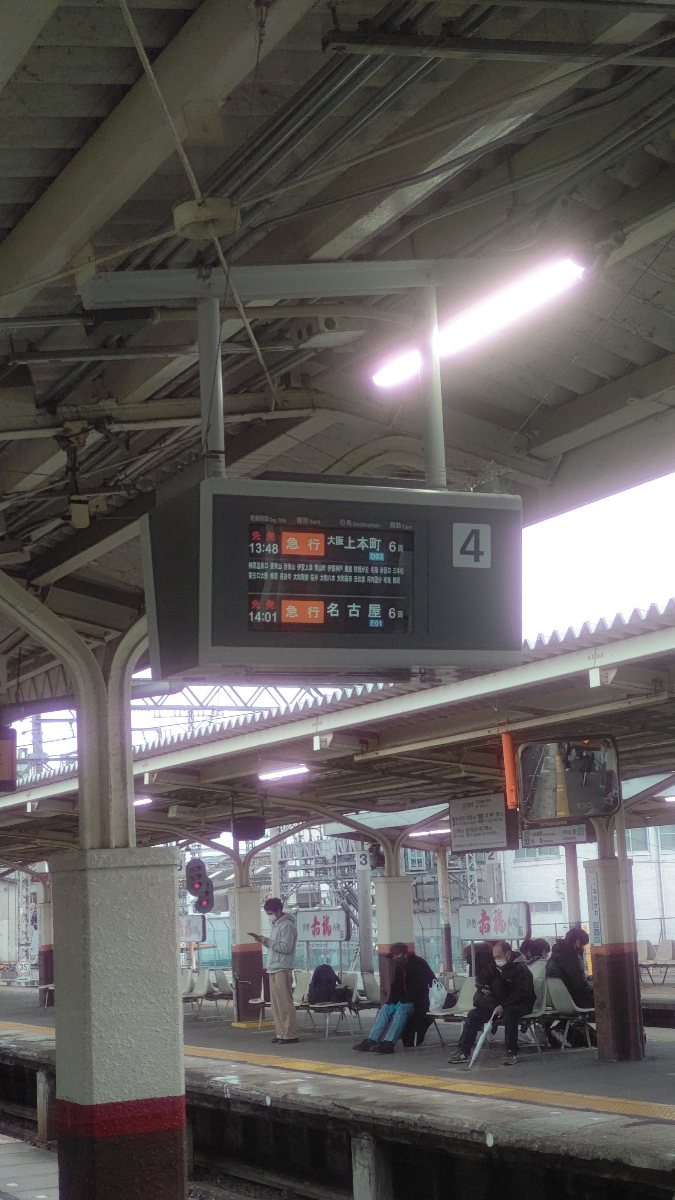 f:id:iHAYATO:20220213134331j:plain