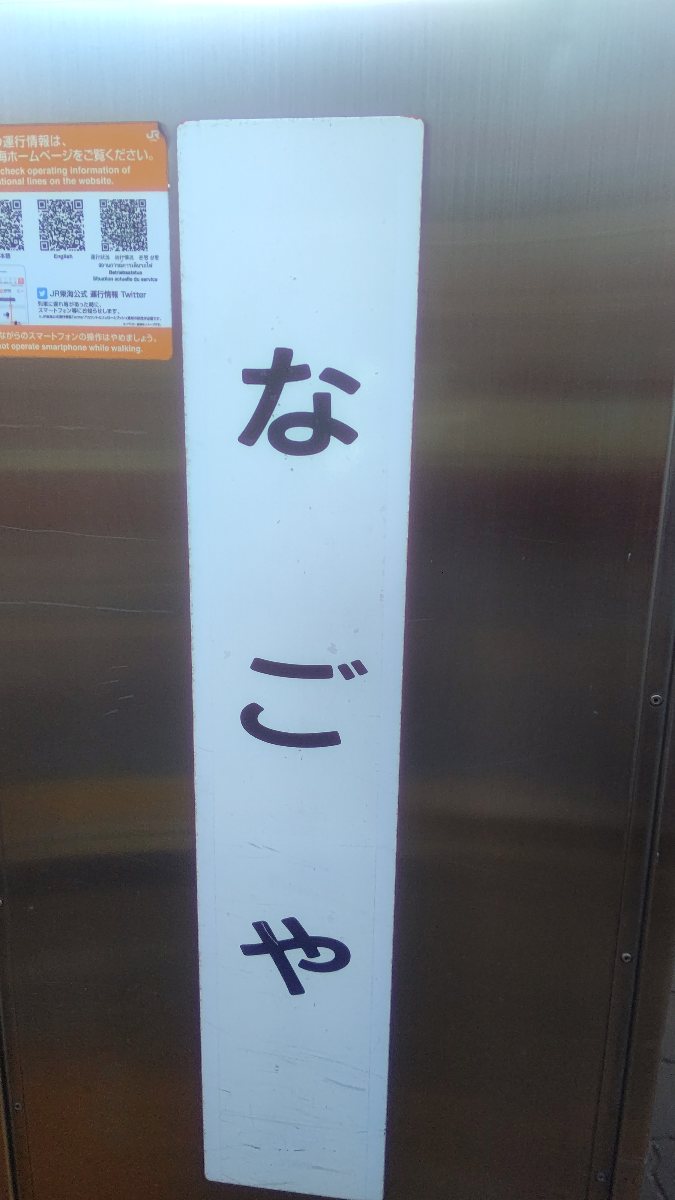 f:id:iHAYATO:20220416082109j:plain