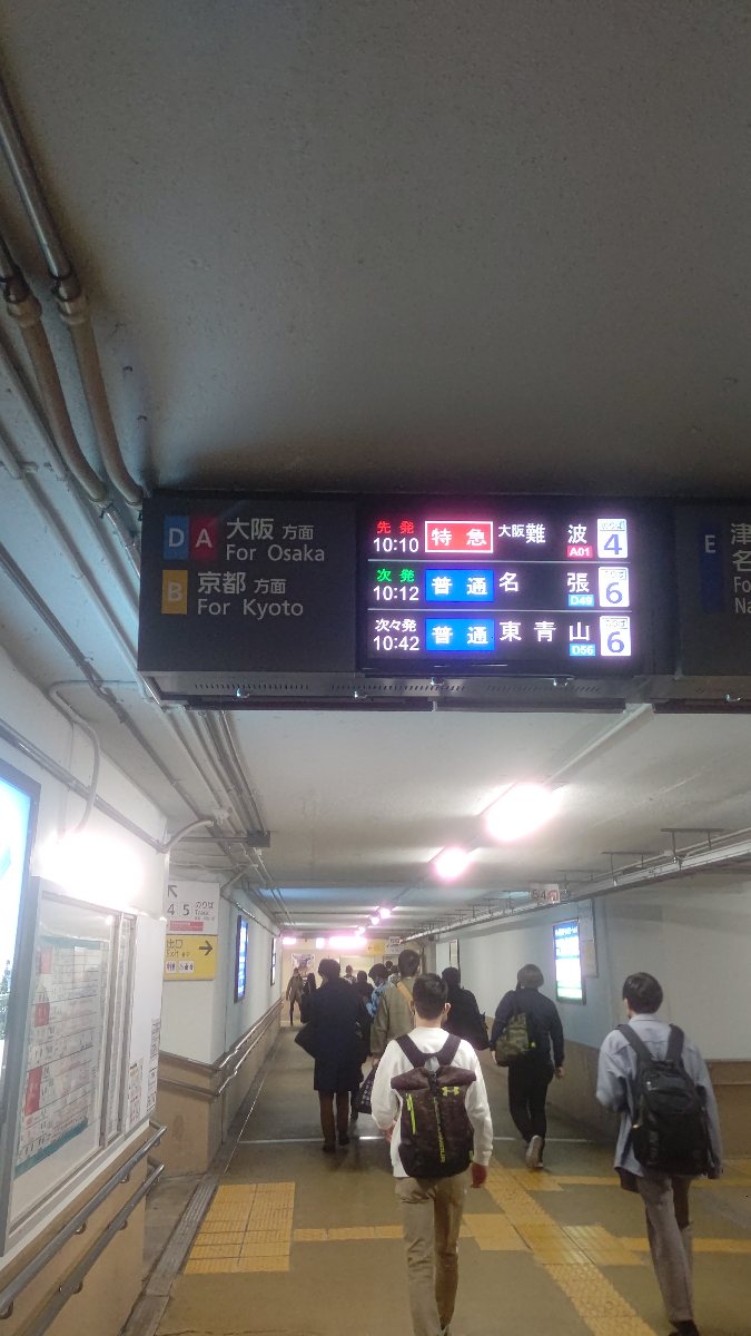 f:id:iHAYATO:20220416100911j:plain