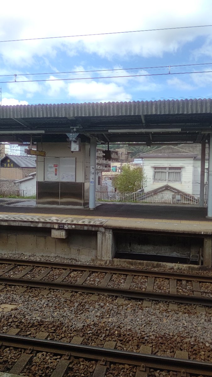 f:id:iHAYATO:20220416105833j:plain