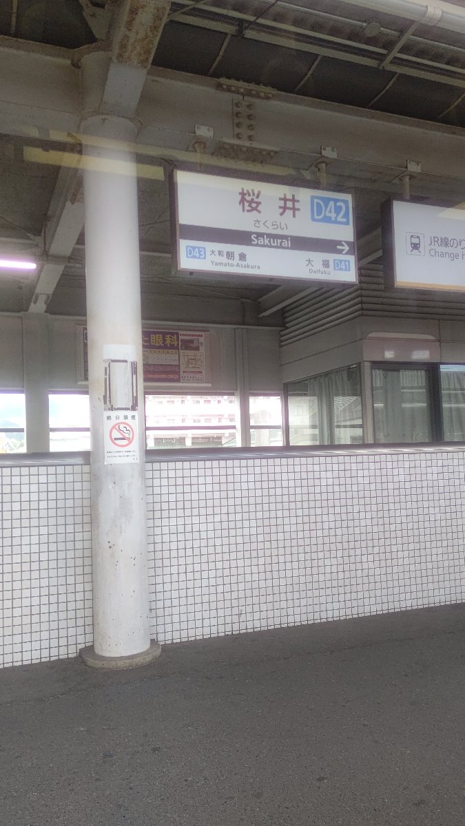 f:id:iHAYATO:20220416112744j:plain