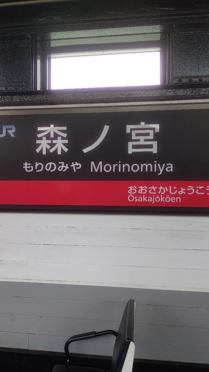 f:id:iHAYATO:20220416121700j:plain