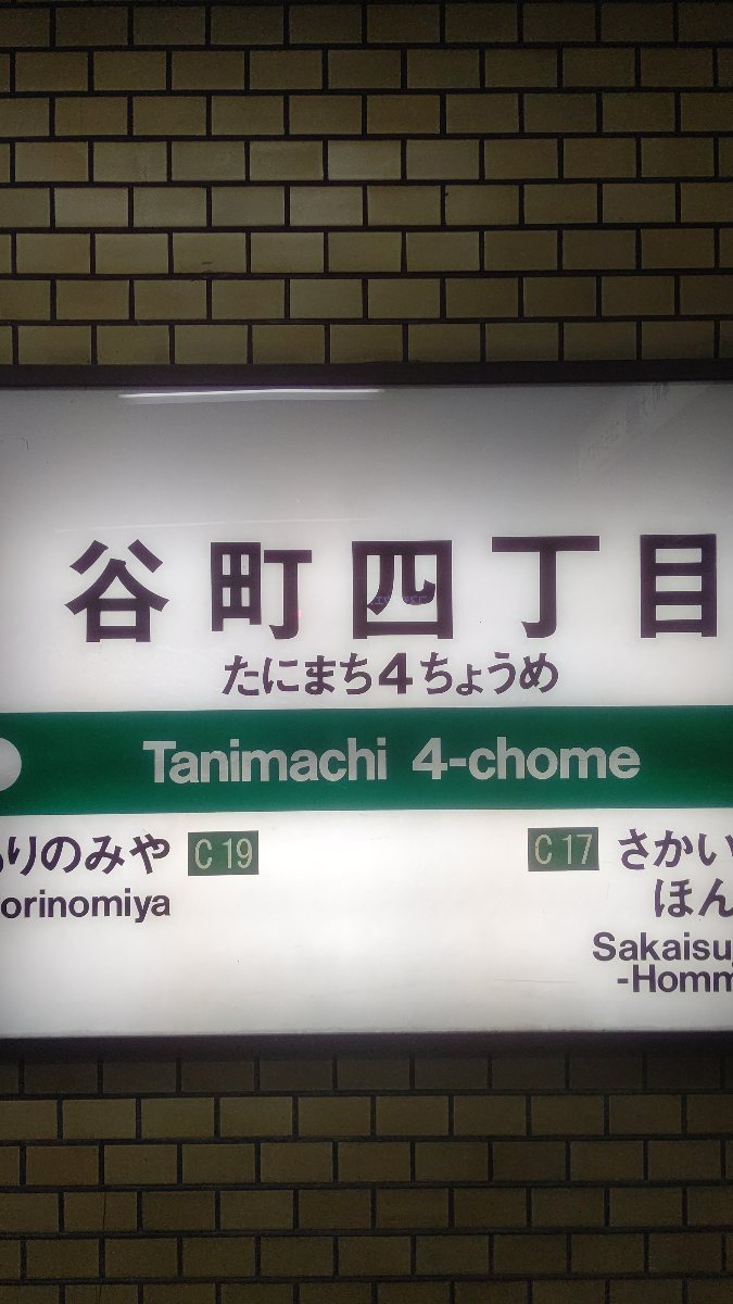f:id:iHAYATO:20220416175023j:plain