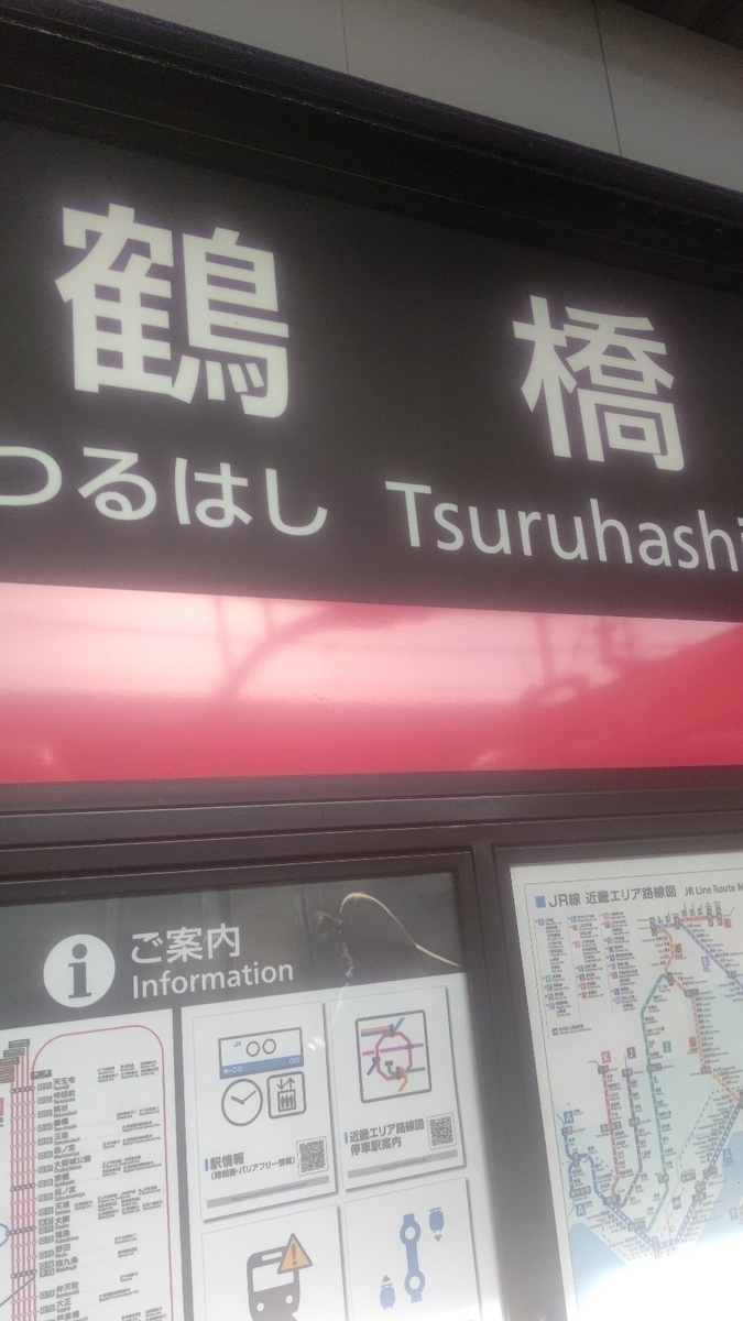 f:id:iHAYATO:20220416180223j:plain
