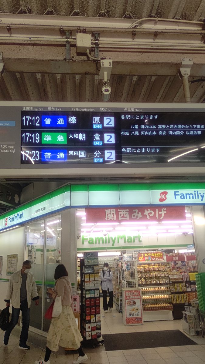 f:id:iHAYATO:20220416180253j:plain