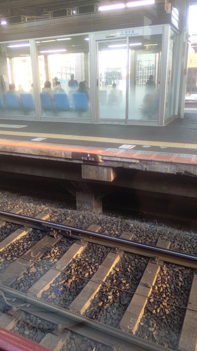 f:id:iHAYATO:20220416180657j:plain