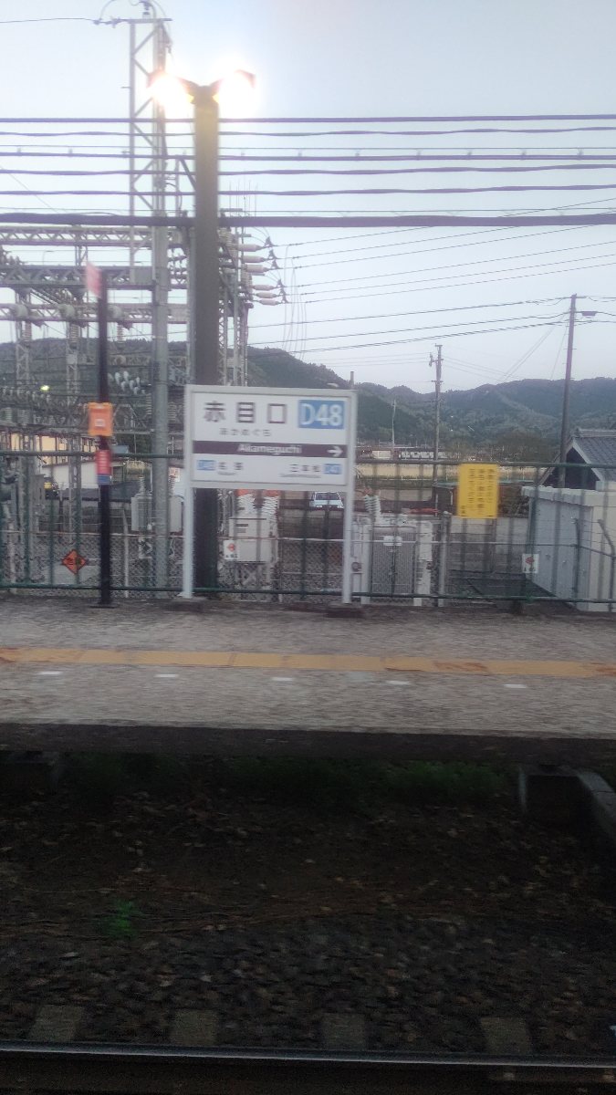 f:id:iHAYATO:20220416182836j:plain