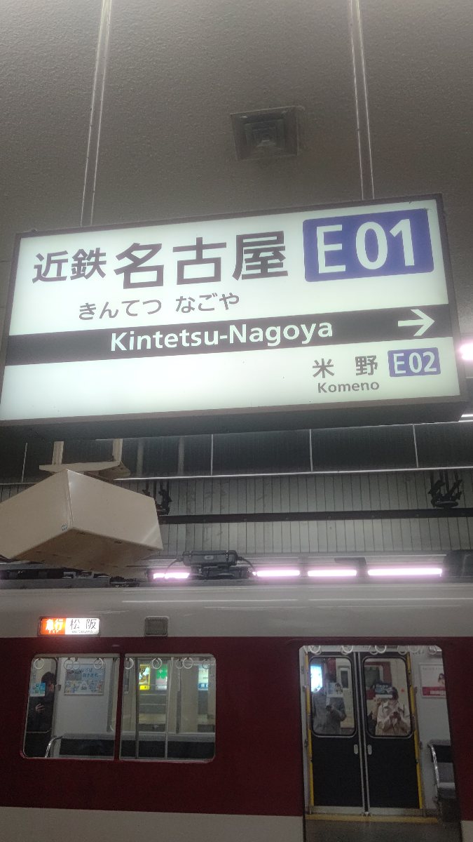 f:id:iHAYATO:20220416203525j:plain