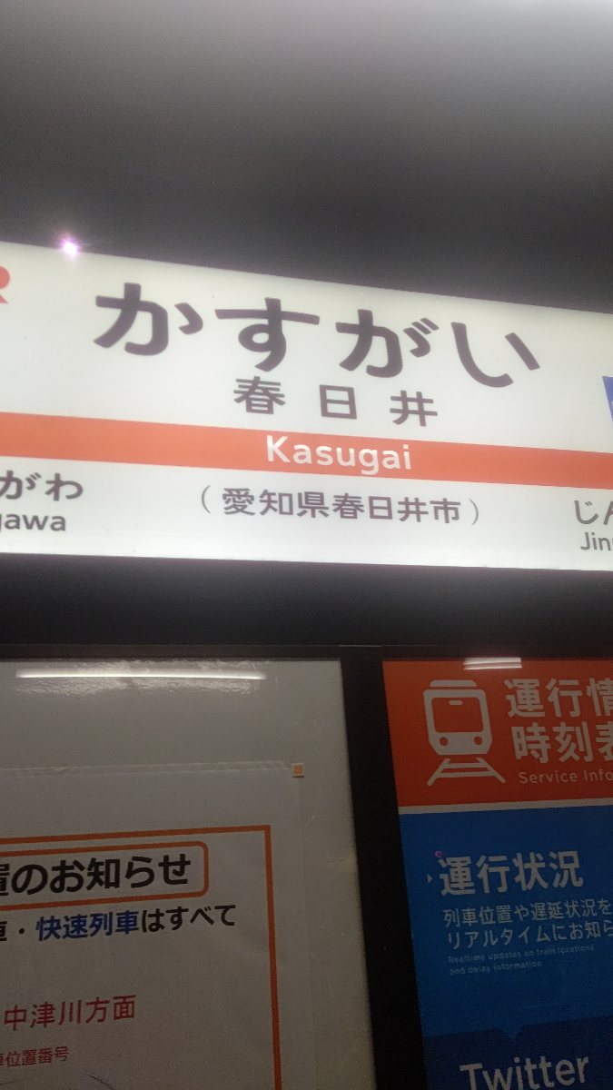 f:id:iHAYATO:20220416210637j:plain