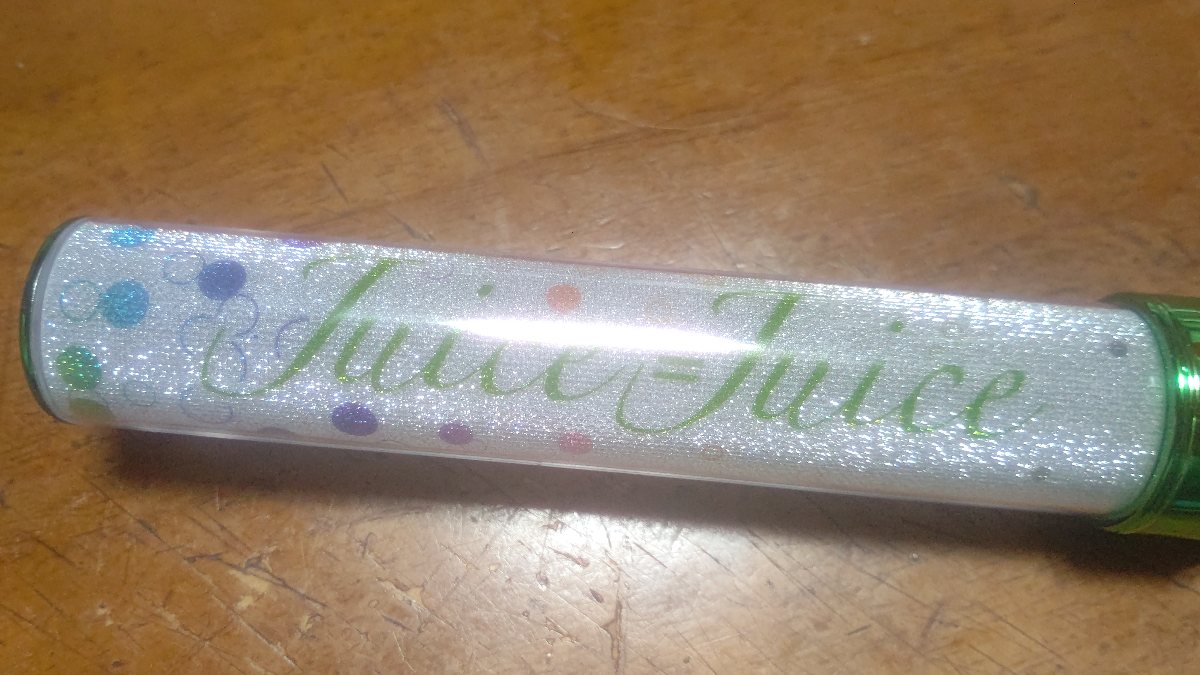 Juice=Juice春ツアー2023 ペンライト - hayatoのハロヲタブログ