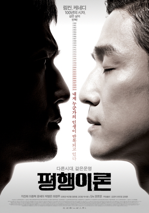 f:id:iKaren:20191103110710j:plain f:id:iKaren:20191103110710j:plain