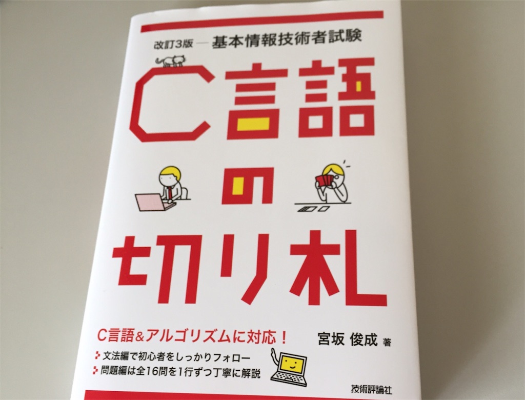 f:id:iKsuke:20170601160740j:image f:id:iKsuke:20170601160740j:image