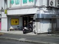 ラーメン二郎 ひばりヶ丘駅前店