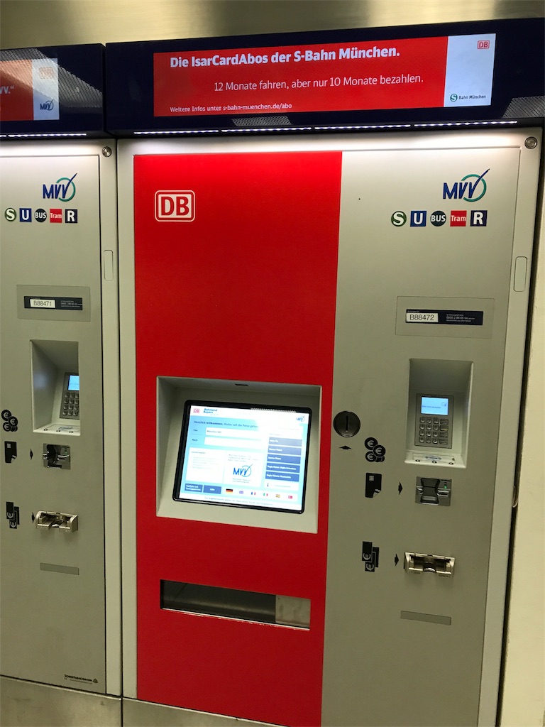 f:id:iNAKA:20180521171745j:image