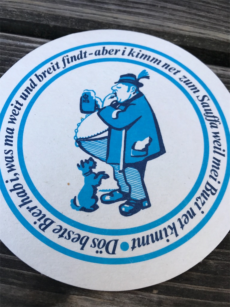 f:id:iNAKA:20180521201308j:image