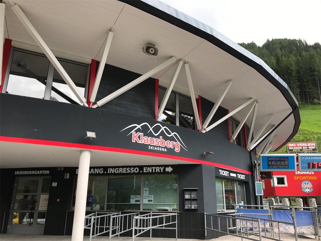 f:id:iNAKA:20180602024350j:image f:id:iNAKA:20180602024350j:image