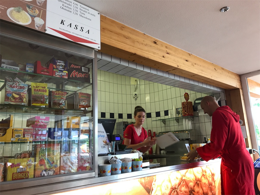 f:id:iNAKA:20180604194009j:image f:id:iNAKA:20180604194009j:image