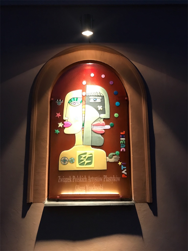 f:id:iNAKA:20180722004102j:image f:id:iNAKA:20180722004102j:image