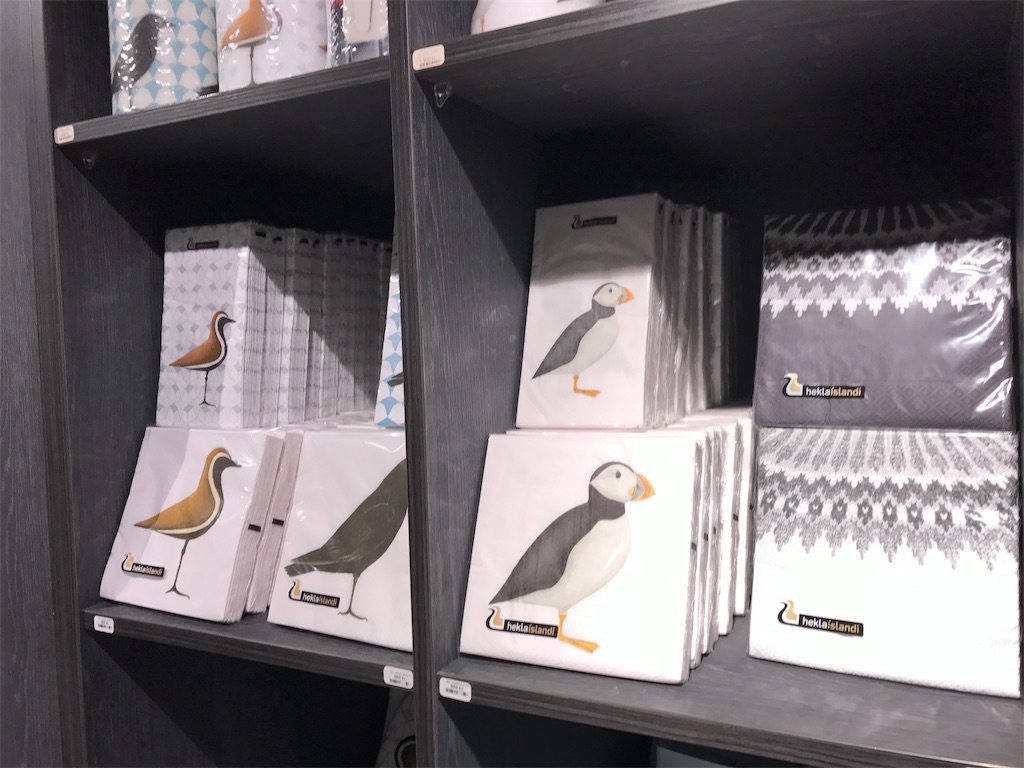 f:id:iNAKA:20180803042235j:image f:id:iNAKA:20180803042235j:image