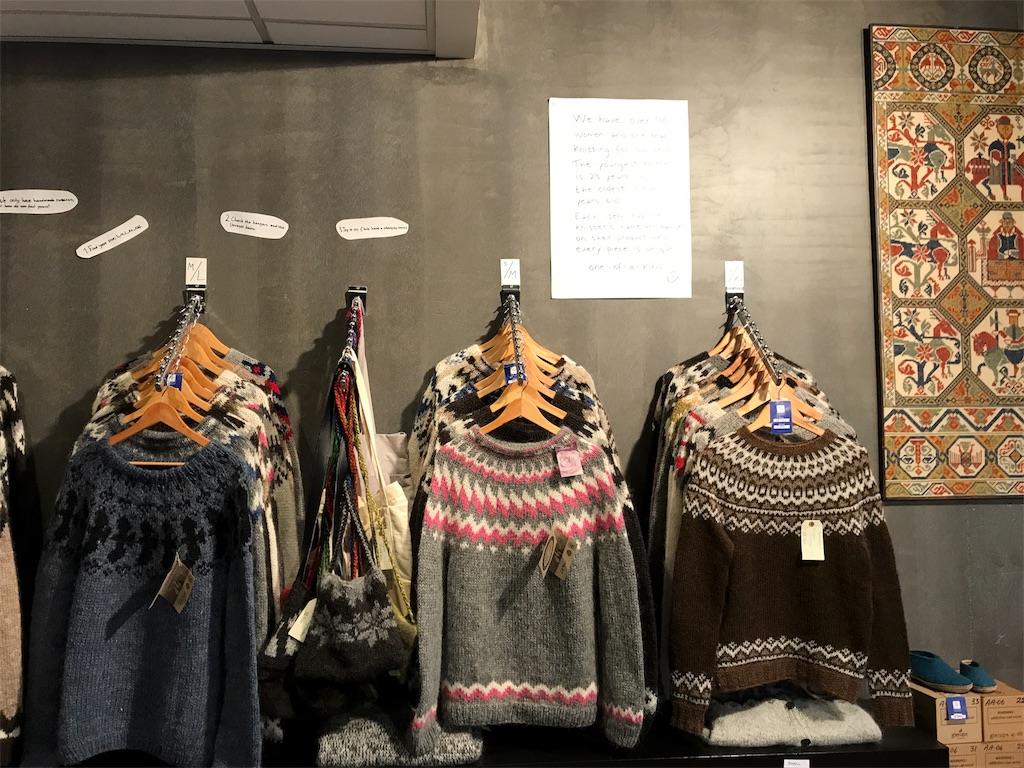 f:id:iNAKA:20180803042304j:image f:id:iNAKA:20180803042304j:image