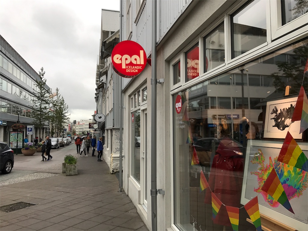 f:id:iNAKA:20180803042318j:image f:id:iNAKA:20180803042318j:image