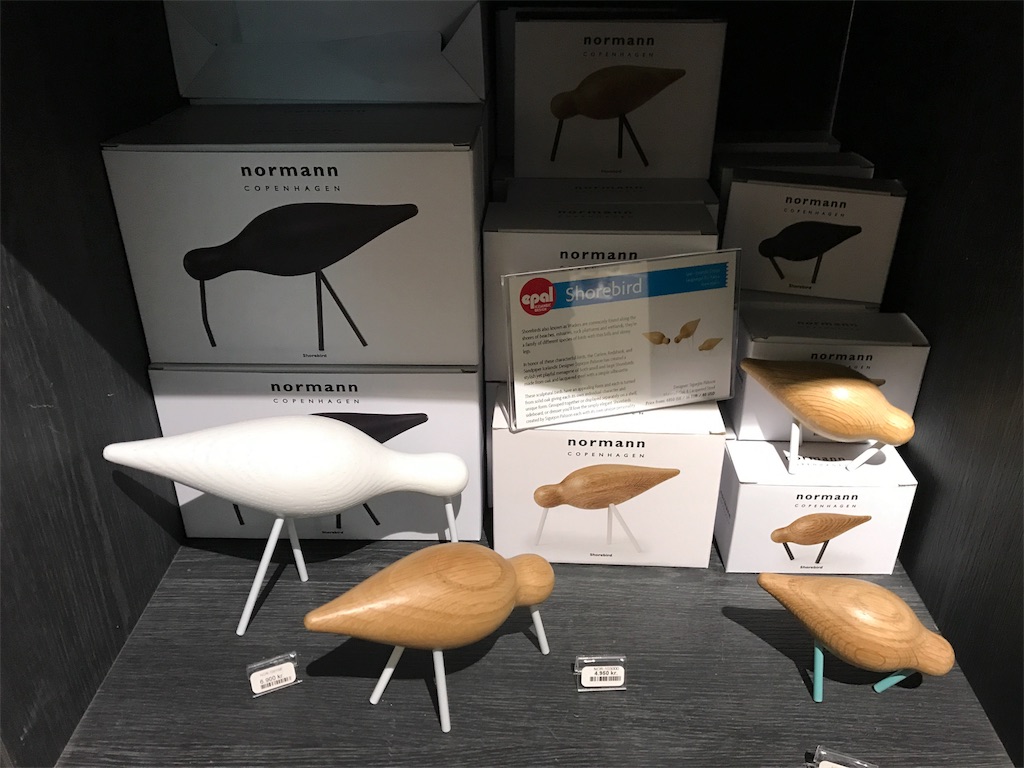 f:id:iNAKA:20180803042330j:image f:id:iNAKA:20180803042330j:image