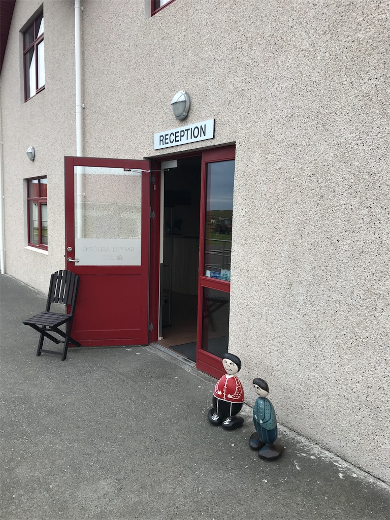 f:id:iNAKA:20180805153757j:image