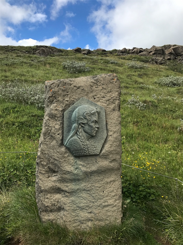 f:id:iNAKA:20180809045736j:image