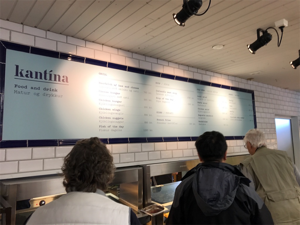 f:id:iNAKA:20180809050149j:image