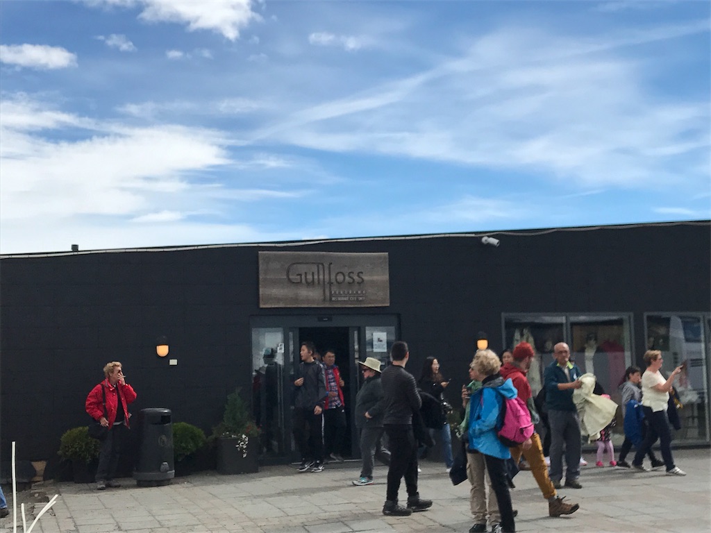 f:id:iNAKA:20180809050435j:image