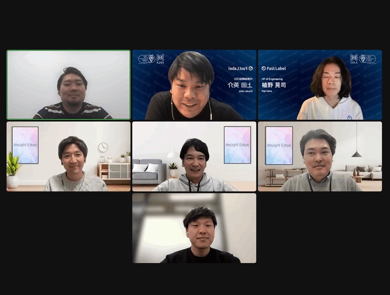 スピーカーの皆様