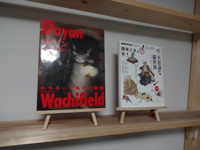 f:id:iNack:20190209234852j:plain