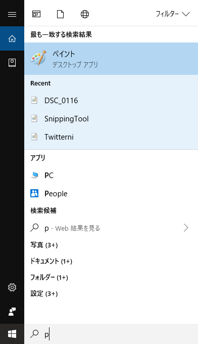 f:id:iNack:20190223125837p:plain f:id:iNack:20190223125837p:plain